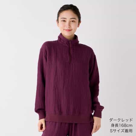 【値下げ】マシュマロワッフルガーゼライトハーフジップ ユニセックス