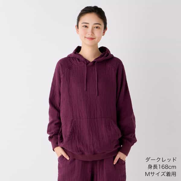 トップス-パジャマ・ウェア-UCHINO Online Shop
