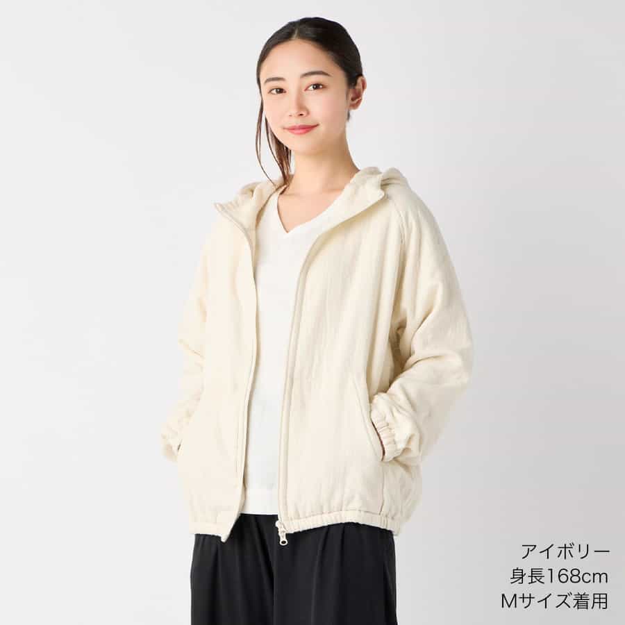 【UCHINO公式店】ウチノ【送料無料】 マシュマロガーゼ＆パイルロングフーディー ユニセックス ｜ UCHINO ジップアップ パイル 保温性 楽天市場】【UCHINO公式店】ウチノ【送料無料】 マシュマロ