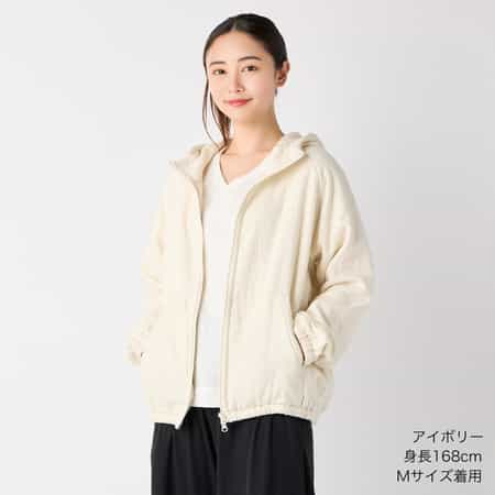 マシュマロガーゼ＆パイルジップフーディー ユニセックス