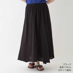 クレープガーゼ フレアスカート