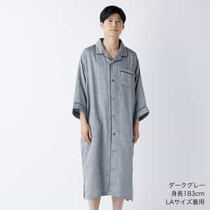 SALE】マシュマロガーゼタータンチェックメンズパジャマ XLサイズ（RPZ18349）-UCHINO-men（メンズ）-UCHINO Online  Shop