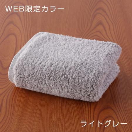 "とってもよく吸う「ごくふわ」" フェイスタオル