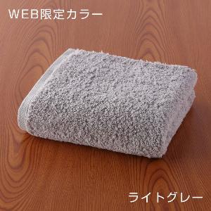 "とってもよく吸う「ごくふわ」" スモールバスタオル