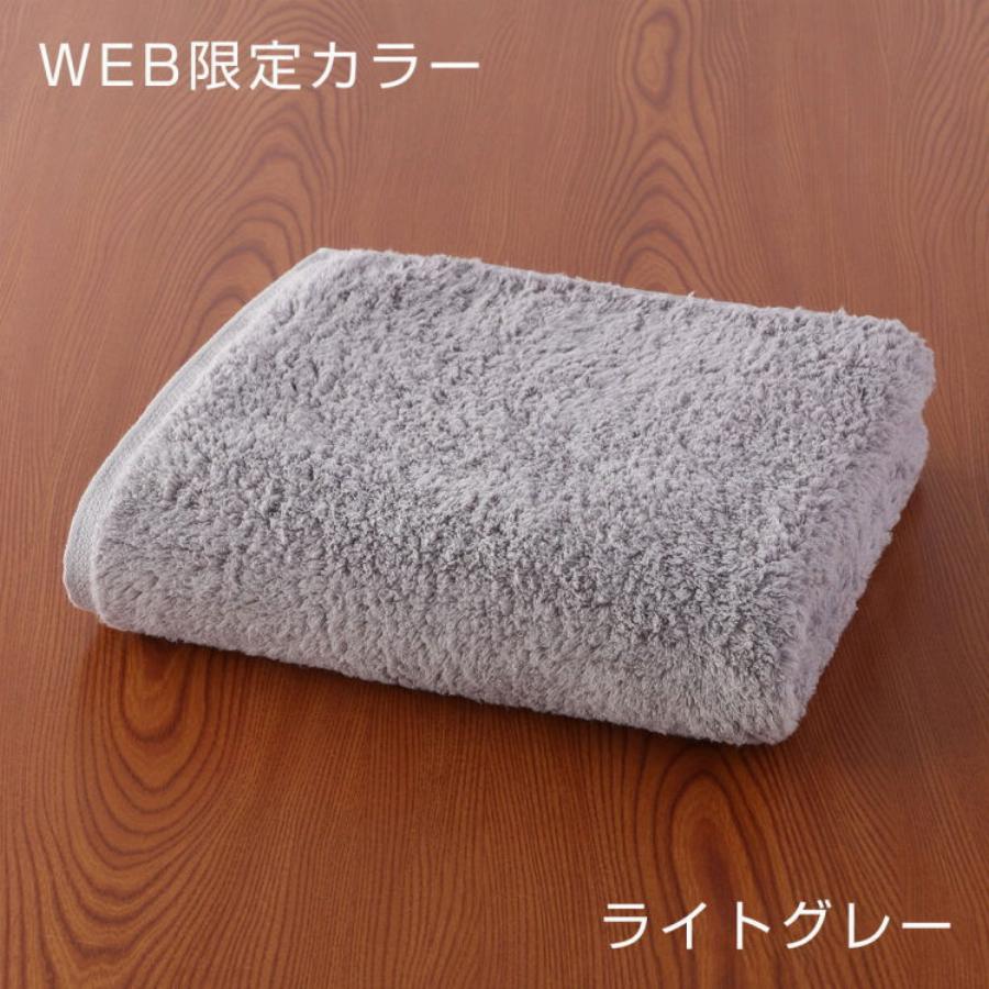 "とってもよく吸う「ごくふわ」" バスタオル