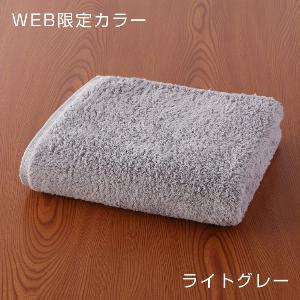 "とってもよく吸う「ごくふわ」" バスタオル