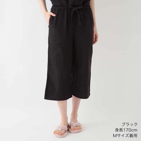 【新品】UCHINO プレミアム マシュマロガーゼ ガウチョパンツ Ｌサイズ マシュマロガーゼ ワイドパンツ（RUB16131）-UCHINO relax-women