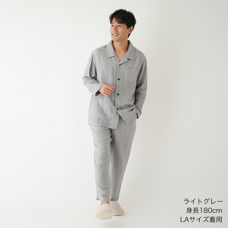 マシュマロガーゼ ベーシック メンズパジャマ