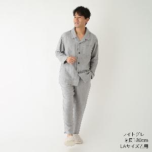 マシュマロガーゼ ベーシック メンズパジャマ