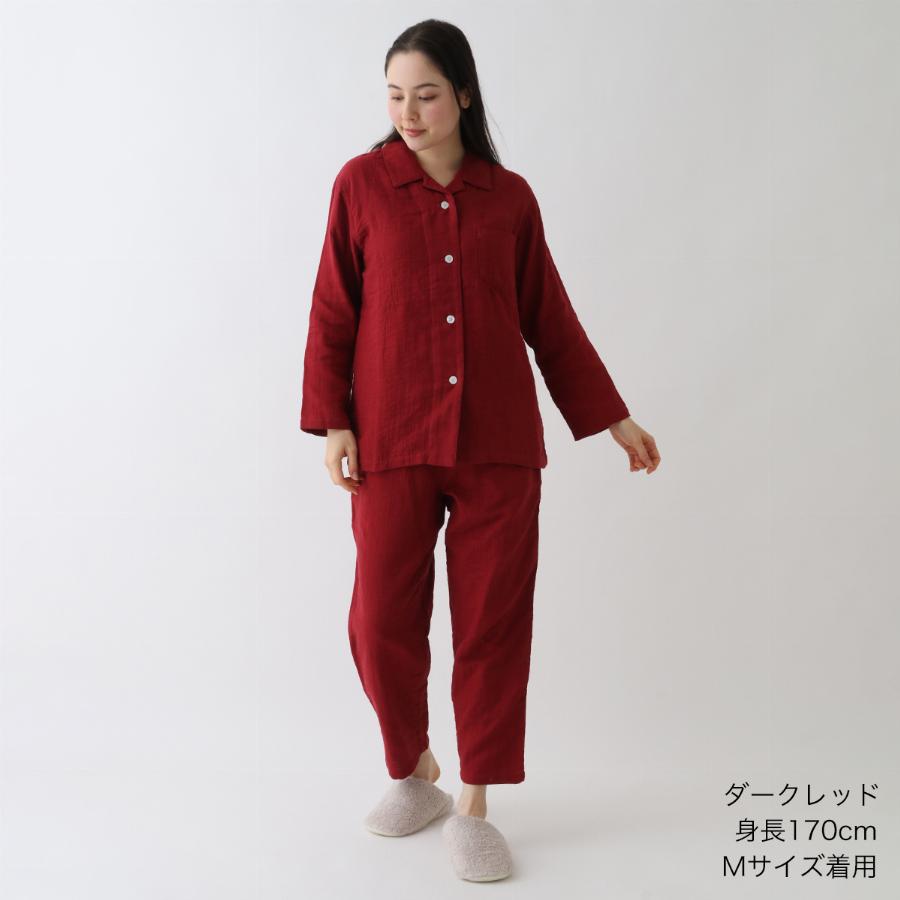 マシュマロガーゼ ベーシック レディスパジャマ