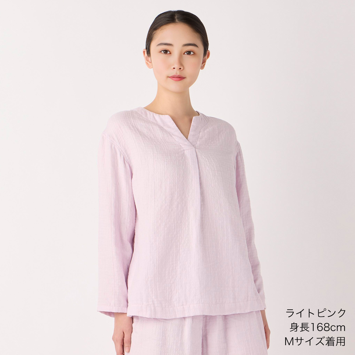 マシュマロガーゼ フロントタックプルオーバー（SA_RTS16116）-UCHINO