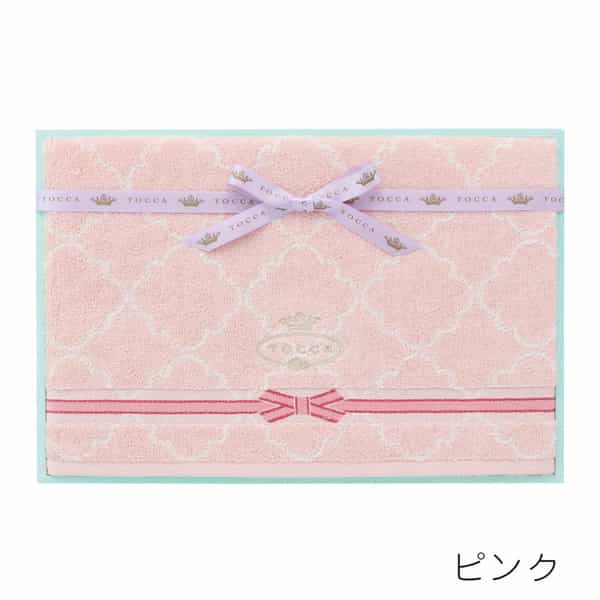 ラフェスタ バスタオル1枚　　