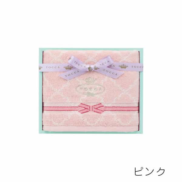 ラフェスタ フェイスタオル1枚