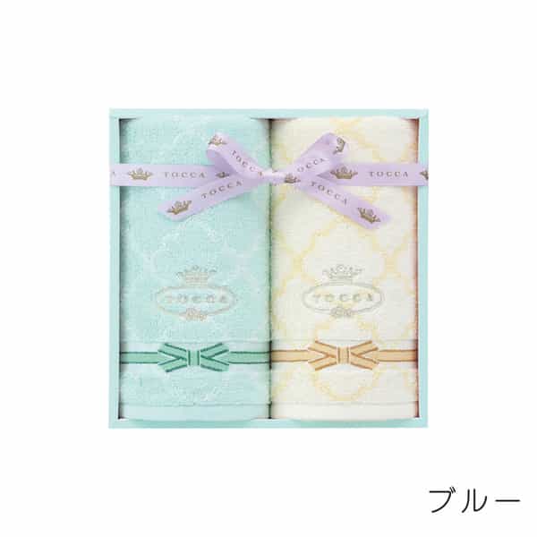 ラフェスタ フェイスタオル2枚