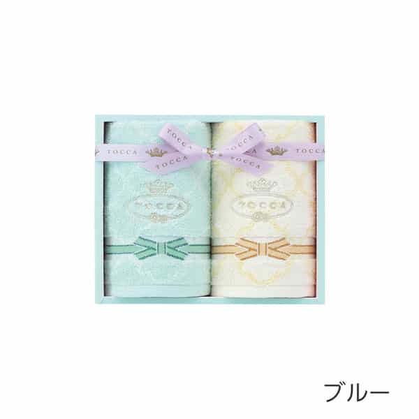 ラフェスタ ゲストタオル2枚