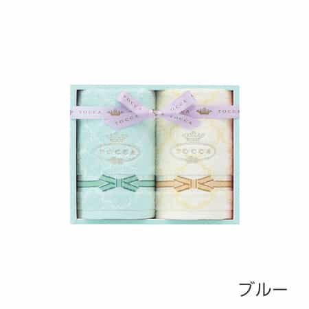 ラフェスタ ゲストタオル2枚