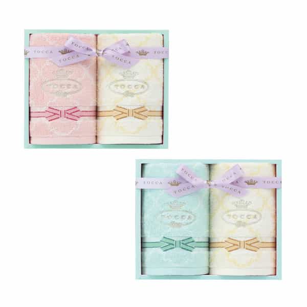 ラフェスタ ゲストタオル2枚