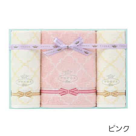 ラフェスタ バスタオル1枚 フェイスタオル2枚