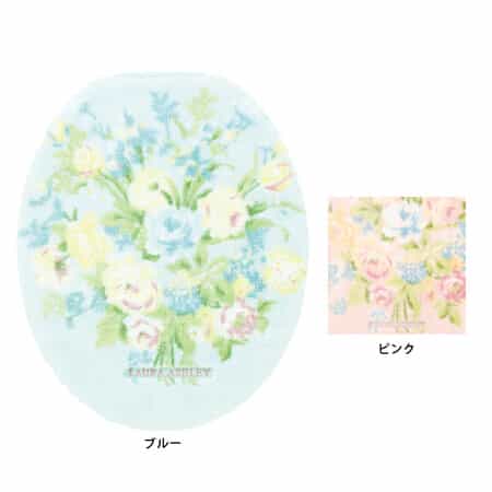 チャールベリー トイレフタカバー