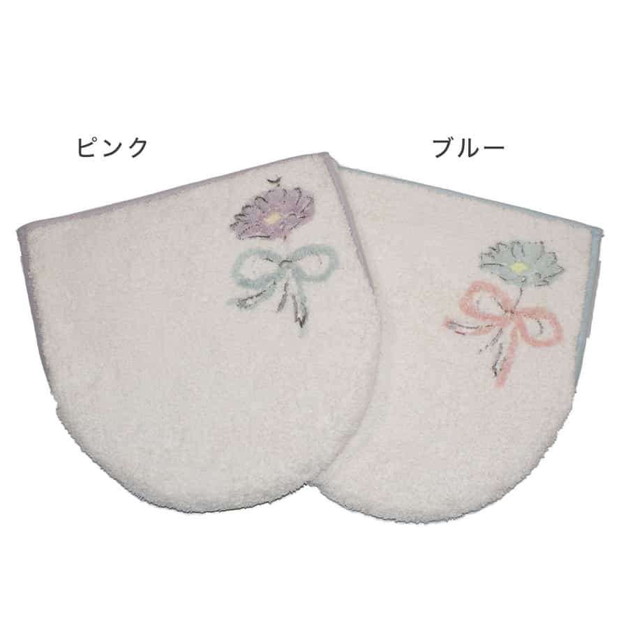 クローデット フタカバー