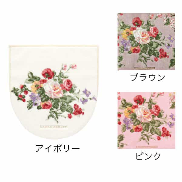 ヘッドスカーヴズ フタカバー