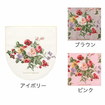 ヘッドスカーヴズ フタカバー