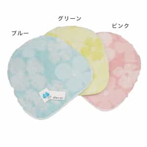 パティ  フタカバー