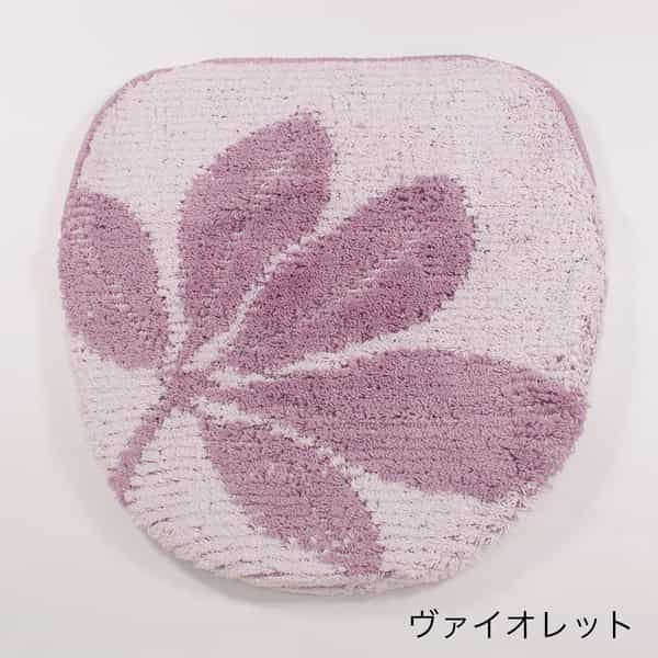 フェルレ  フタカバー