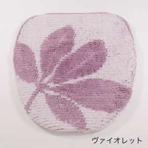 フェルレ  フタカバー