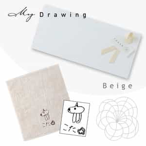 マイドローイング オリジナル刺繍オーダーチケット TOUCHカラーゲストタオル1枚セット