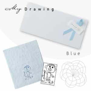 マイドローイング オリジナル刺繍オーダーチケット TOUCHカラーゲストタオル1枚セット