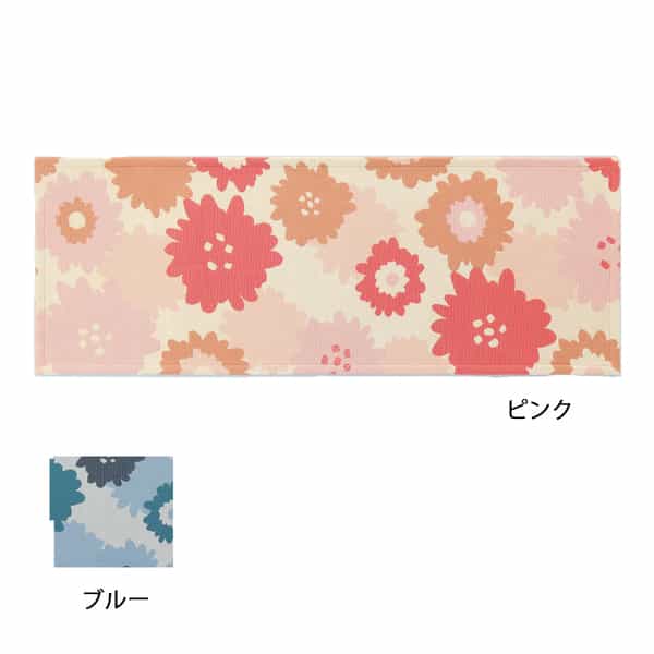 フラットマット「ライブリー」ロングマット 120cm