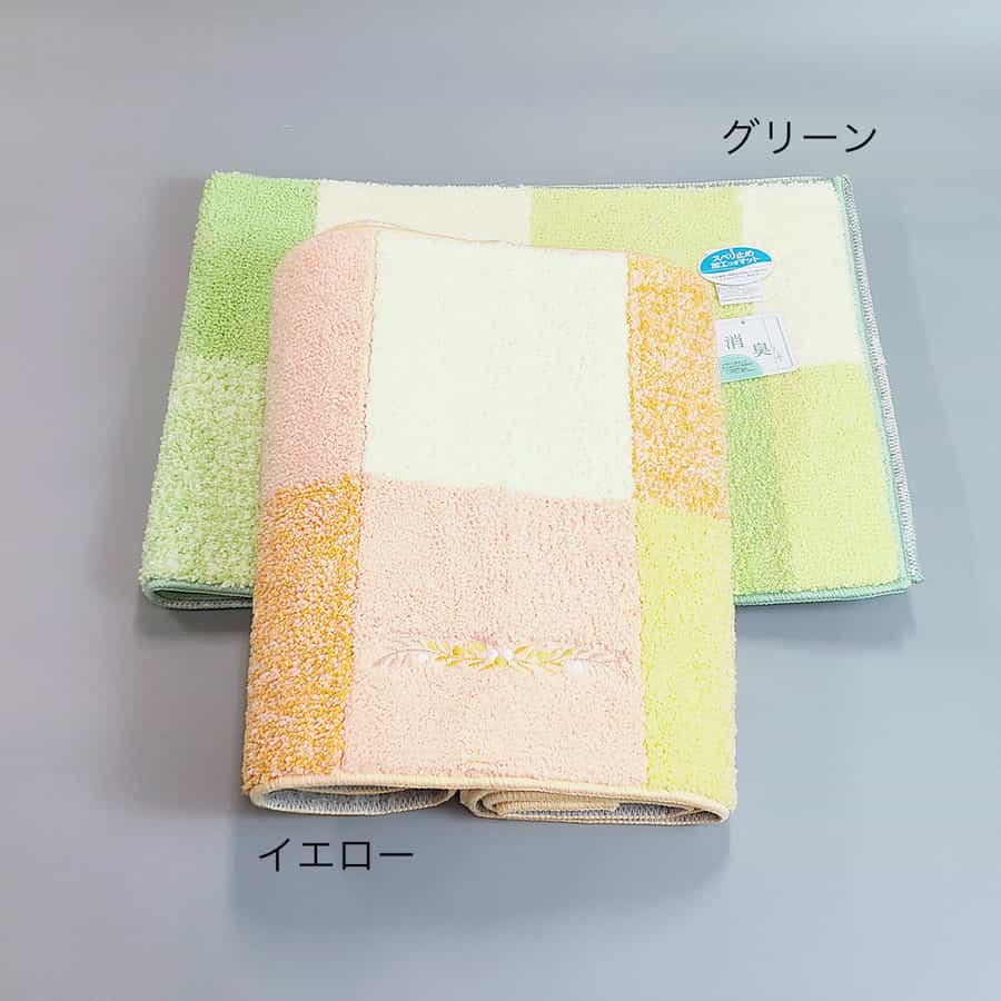 コルコン ロングマット 約45×240cm