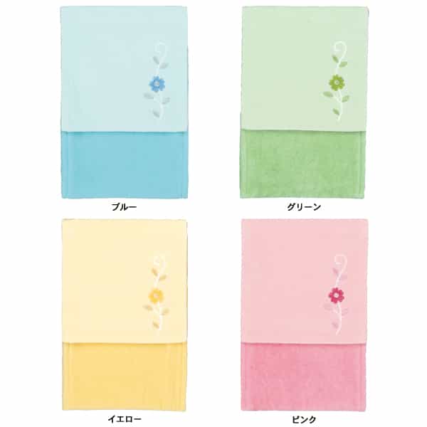 クルール ペーパーホルダーカバー