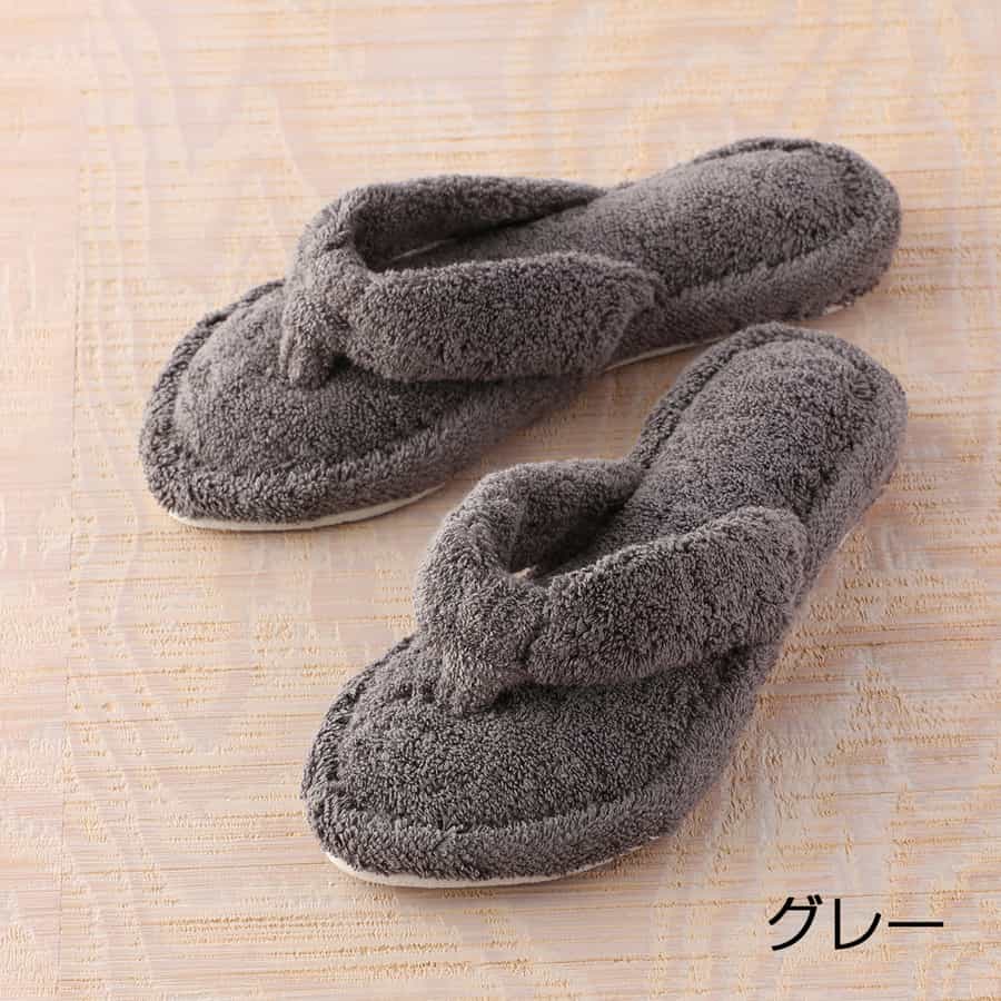 【旧モデル】タオルサンダルスリッパ「リラックス」
