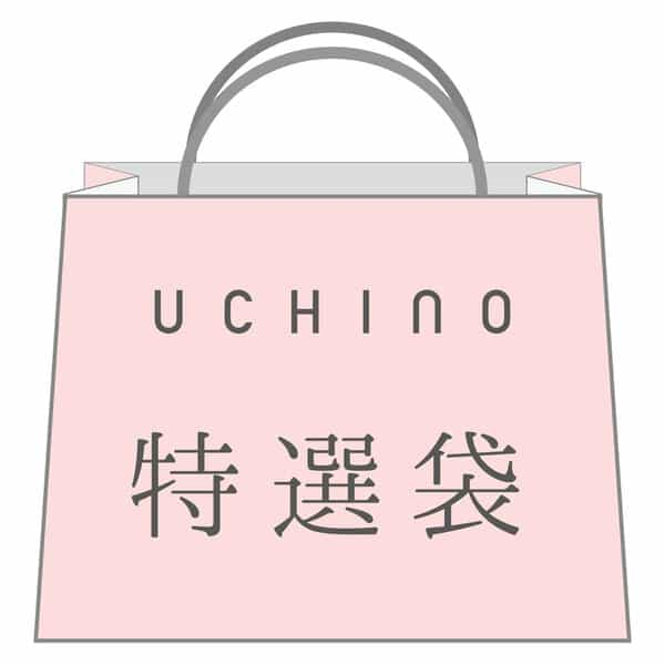 UCHINOボーダーワンピース＆Tシャツセット（ピンク） - ひざ丈ワンピース