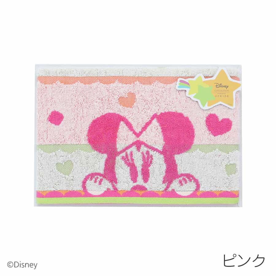 ハピネスフレーク スモールバスタオル 1枚　　　　　　