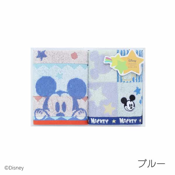 ハピネスフレーク　フェイスタオル2枚　　　　　　