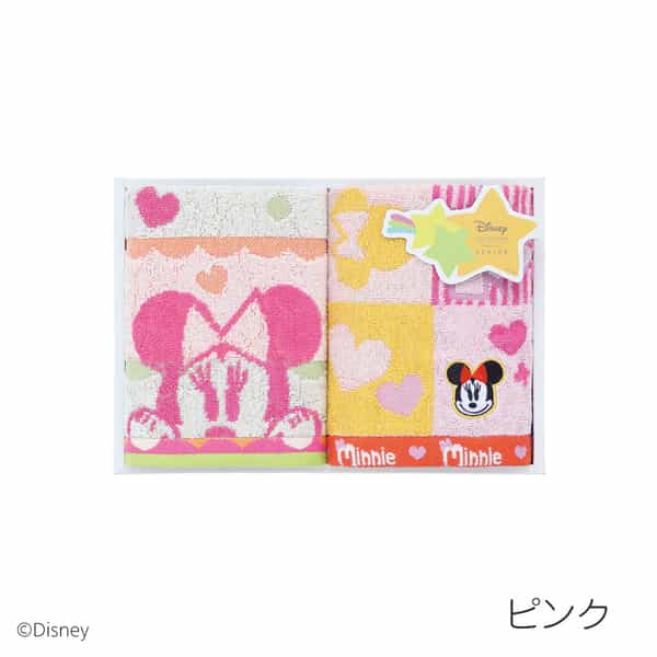 ハピネスフレーク　フェイスタオル2枚　　　　　　