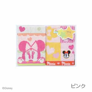 ハピネスフレーク　フェイスタオル2枚　　　　　　