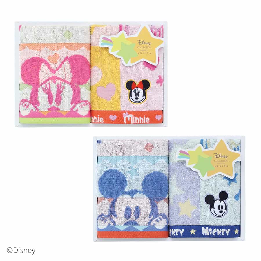 ハピネスフレーク　ゲストタオル2枚　　　　　　