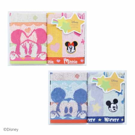 ハピネスフレーク　ゲストタオル2枚　　　　　　