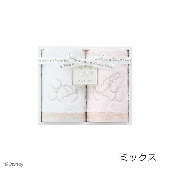 エターナリー　ゲストタオル2枚　　　　　　　