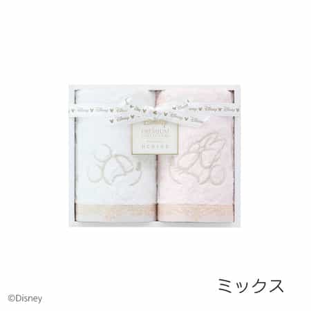 エターナリー　ゲストタオル2枚　　　　　　　