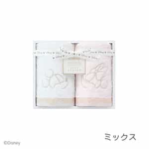 エターナリー　ゲストタオル2枚　　　　　　　