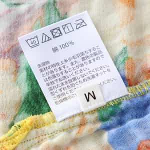 uchinoワンピースL訳あり WK_RTS14396_cB_a001_ps.jpg