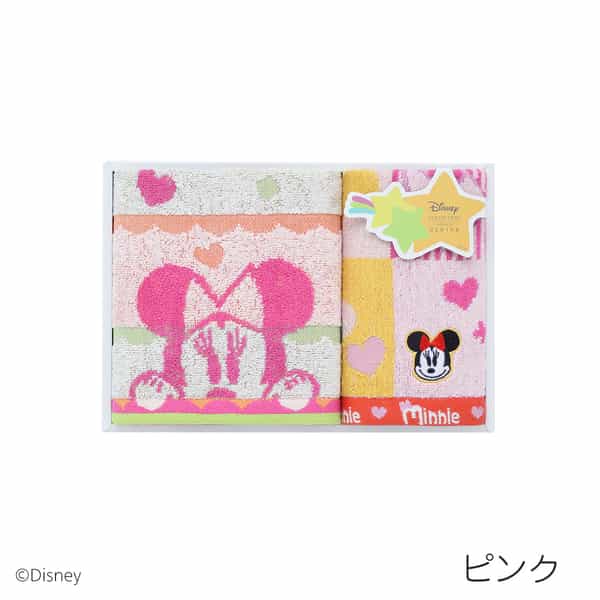 ハピネスフレーク　フェイスタオル1枚 ゲストタオル1枚　　　