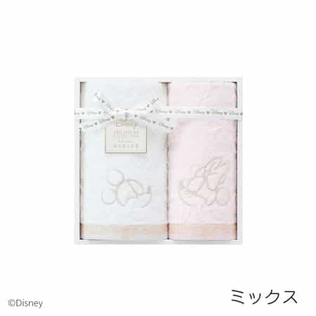 エターナリー フェイスタオル1枚　ゲストタオル1枚　　　　　　　　　　