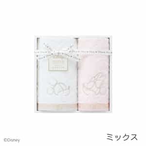 エターナリー フェイスタオル1枚　ゲストタオル1枚　　　　　　　　　　