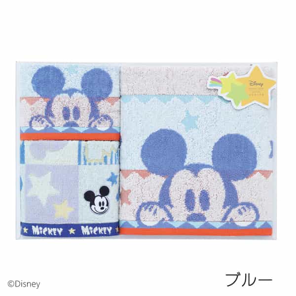 ハピネスフレーク　スモールバスタオル1枚 フェイスタオル1枚 ゲストタオル1枚　　　